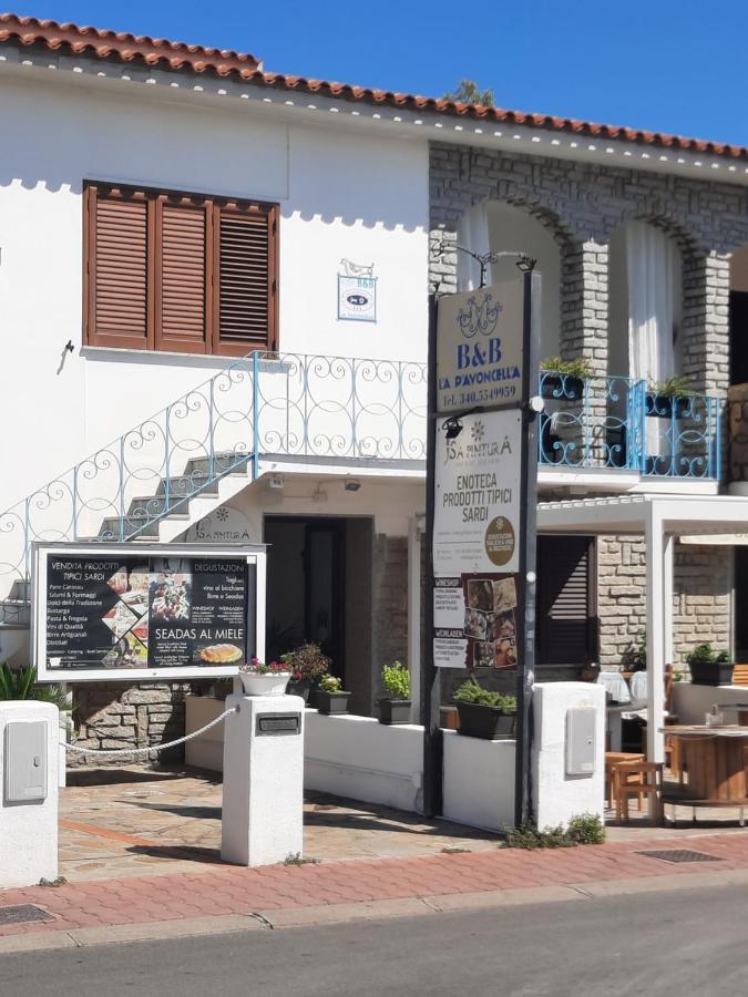 B&B La Pavoncella San Teodoro  Exterior photo